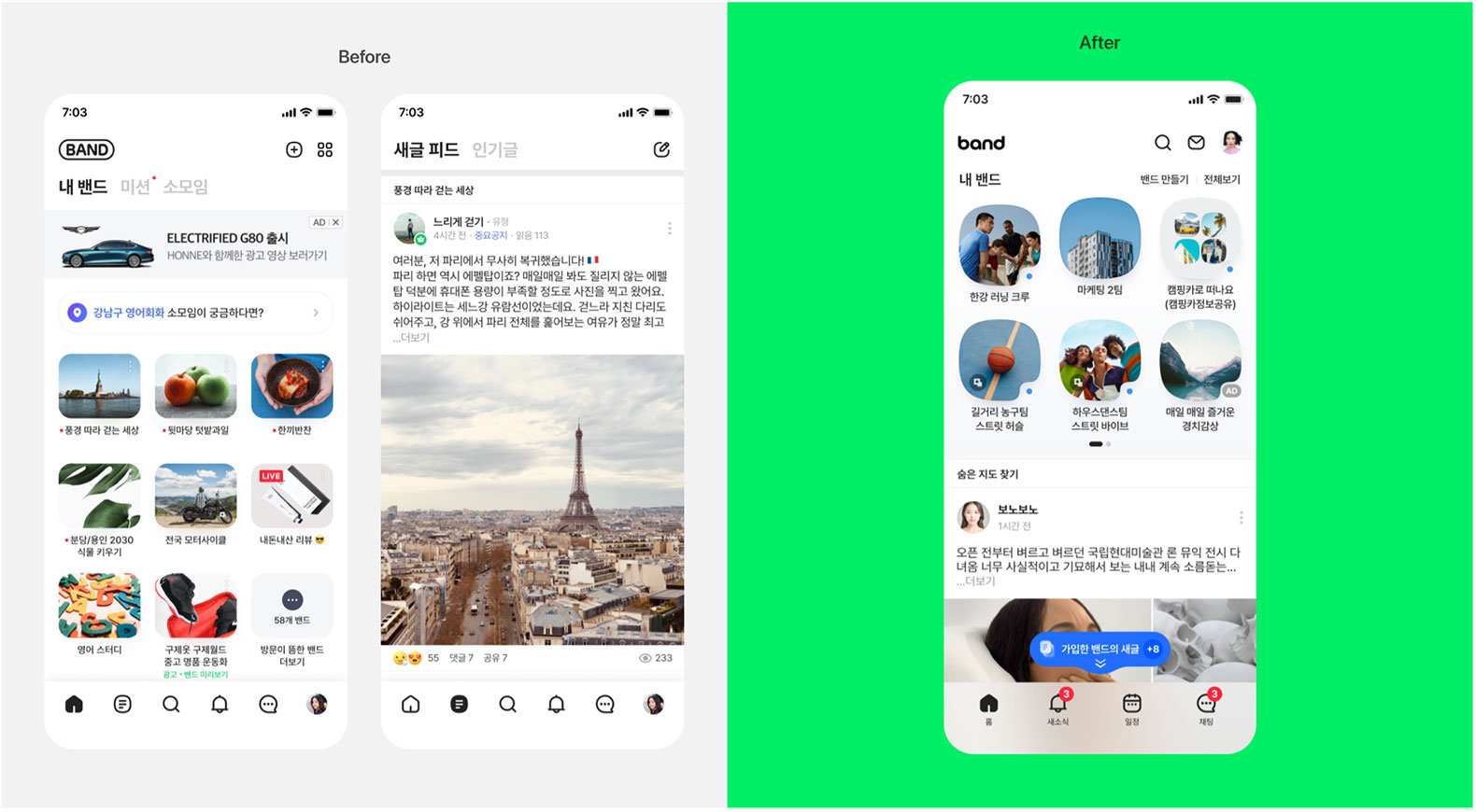 이동엽 님 이미지3