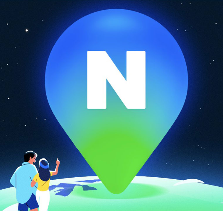네이버지도가 꿈꾸는 새로운 여정 이미지