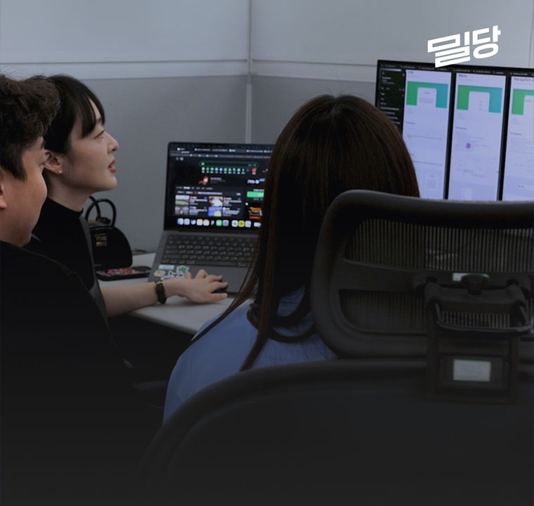 숫자와 데이터로 수천만 사용자의 경험을 관찰하는 연구실 이미지